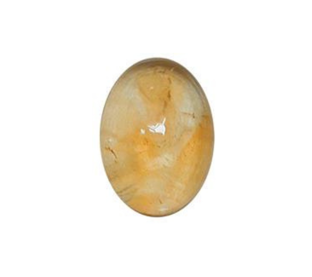 Citrine - 8x10 Oval
