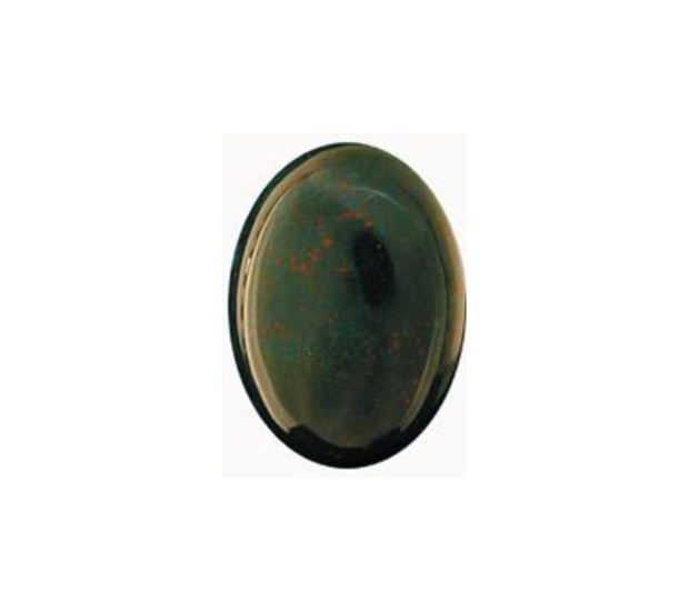 Bloodstone - 8mm Round