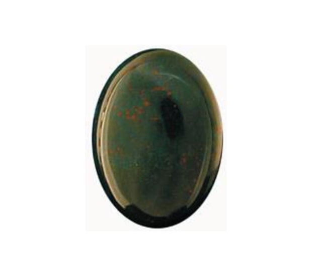 Bloodstone - 20mm Round