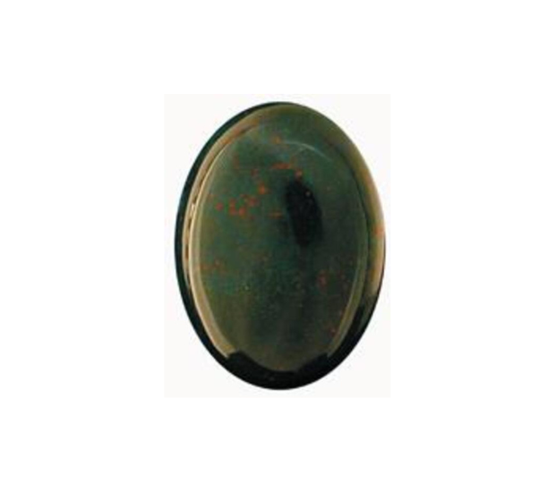 Bloodstone - 8x10 Oval