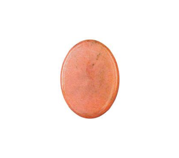 Rhodonite - 8x10 Oval