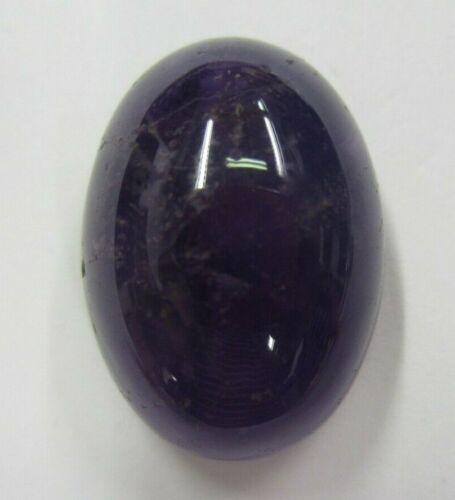 18x25mm 25x18mm Natural African Amethyst Ova Cabochon Gemstone Cab Gem Jewelry